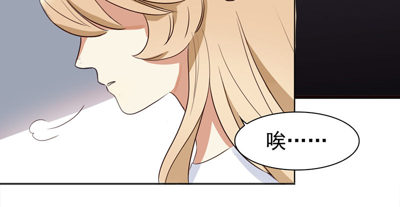 四十话：野猪和山猫的gay蜜(1/2)-第41话