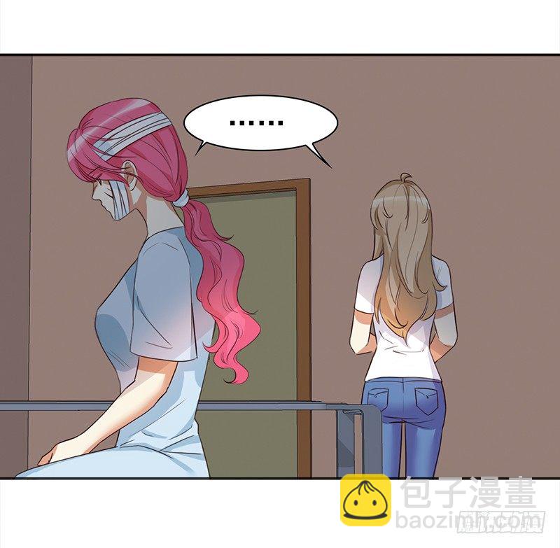 四十话：野猪和山猫的gay蜜(1/2)-第41话