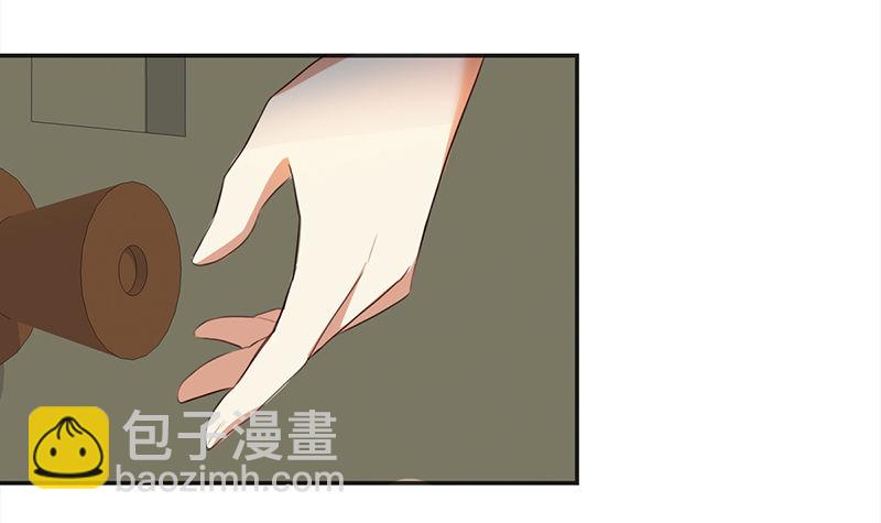 四十话：野猪和山猫的gay蜜(1/2)-第41话