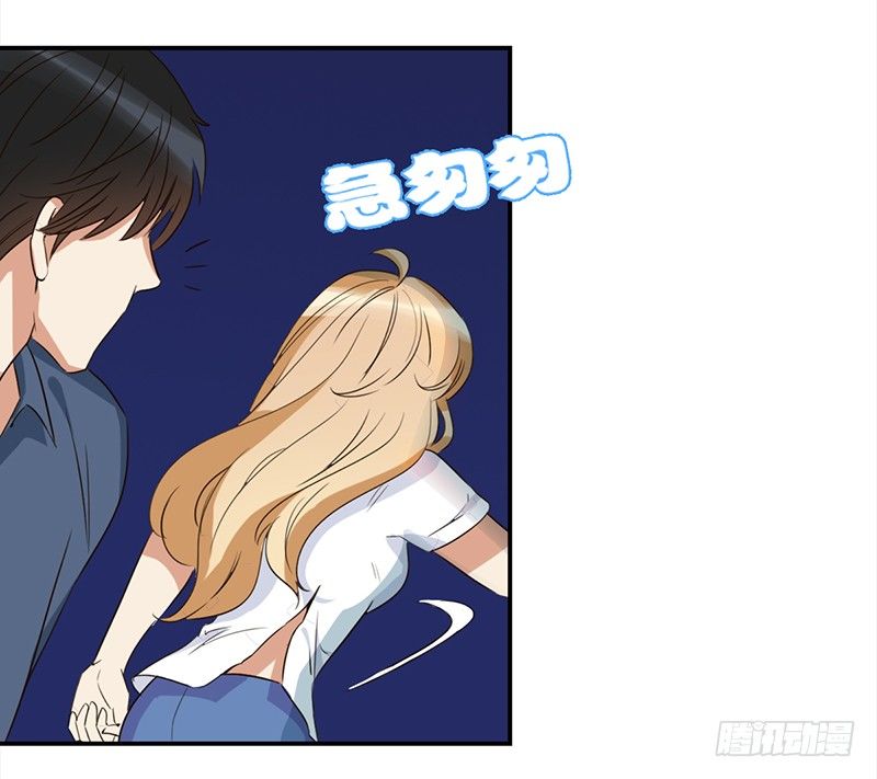 四十二话：遇见你就倒霉(1/2)-第43话
