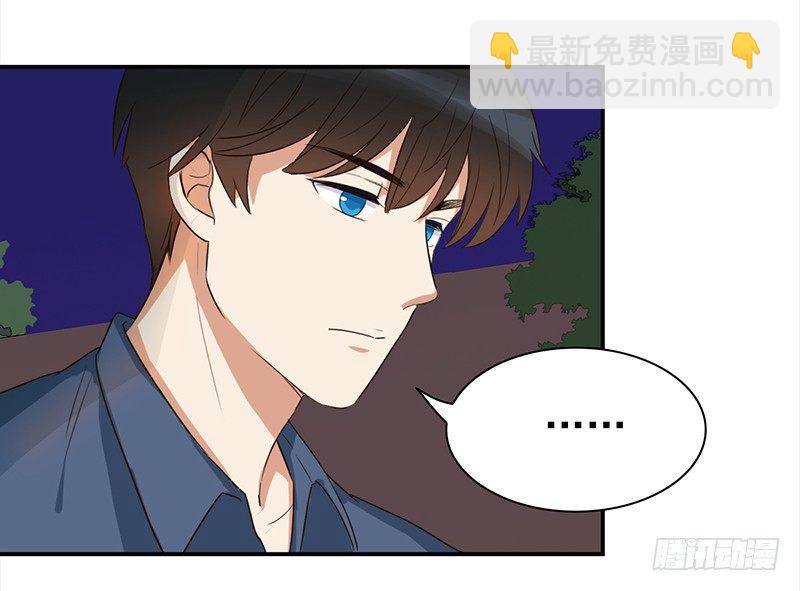 四十二话：遇见你就倒霉(1/2)-第43话