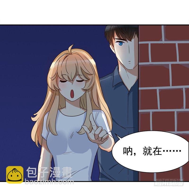 四十二话：遇见你就倒霉(1/2)-第43话