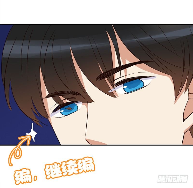 四十二话：遇见你就倒霉(1/2)-第43话