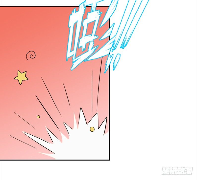 四十二话：遇见你就倒霉(1/2)-第43话