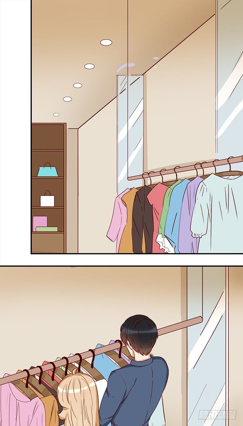四十四话：尴尬的试衣-第45话