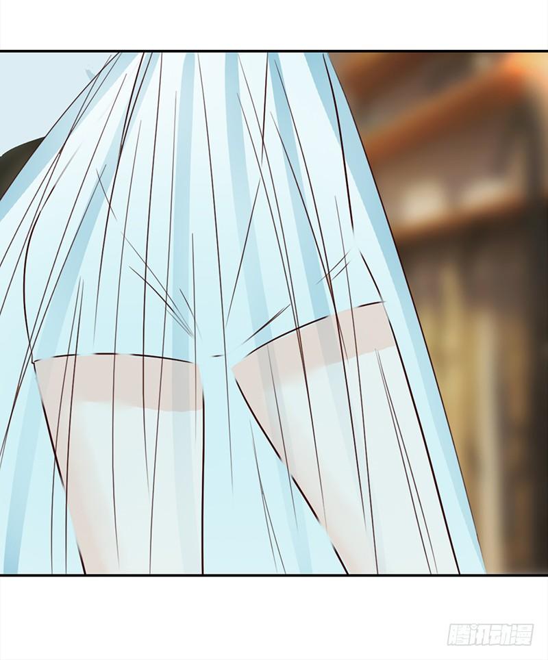四十四话：尴尬的试衣-第45话