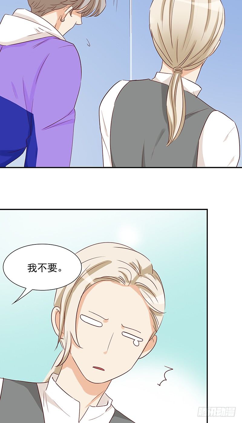 四十六话：闪亮的新星-第47话