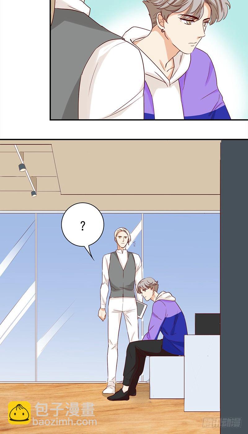 四十六话：闪亮的新星-第47话