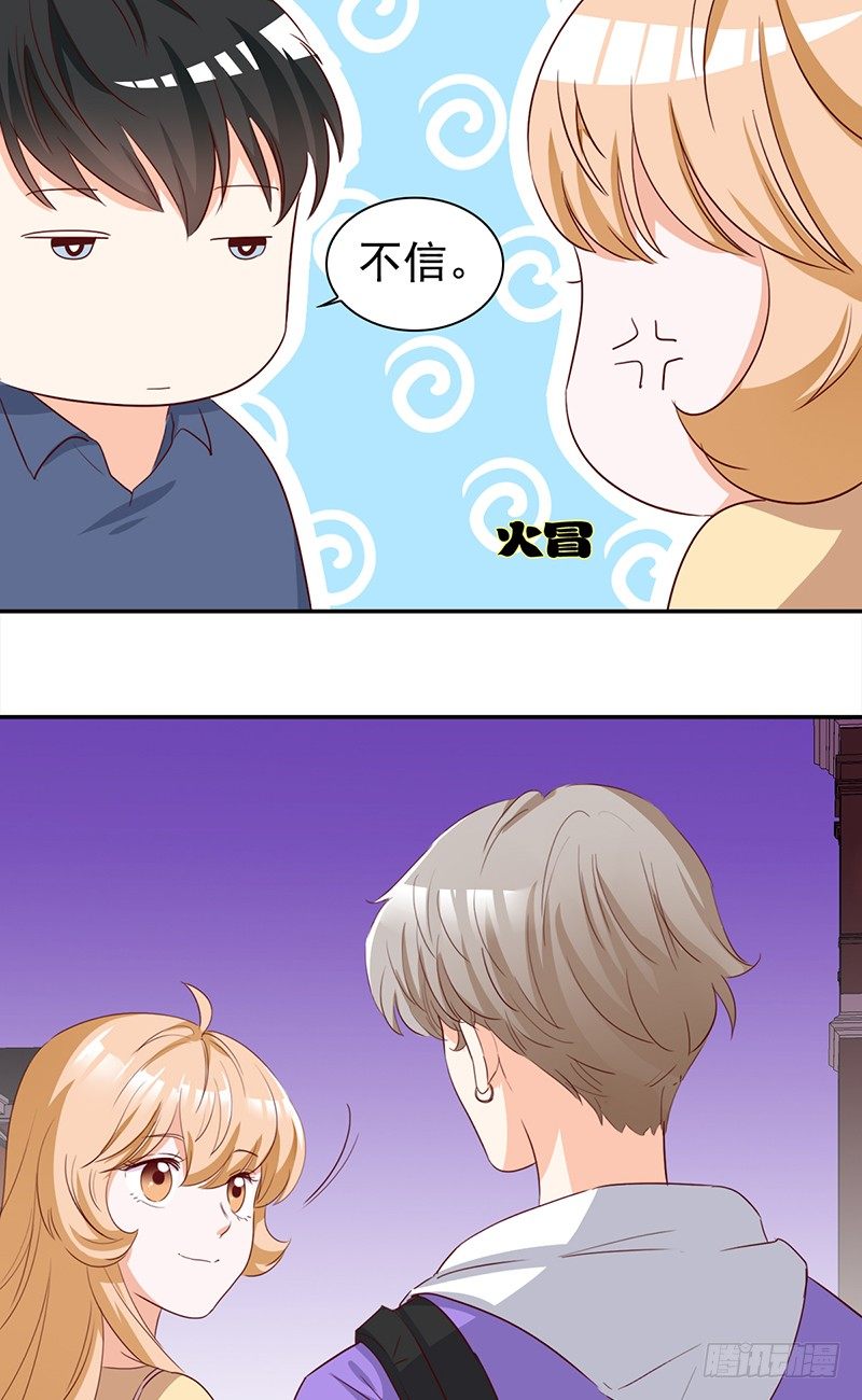 四十八话：偶像的名字-第49话