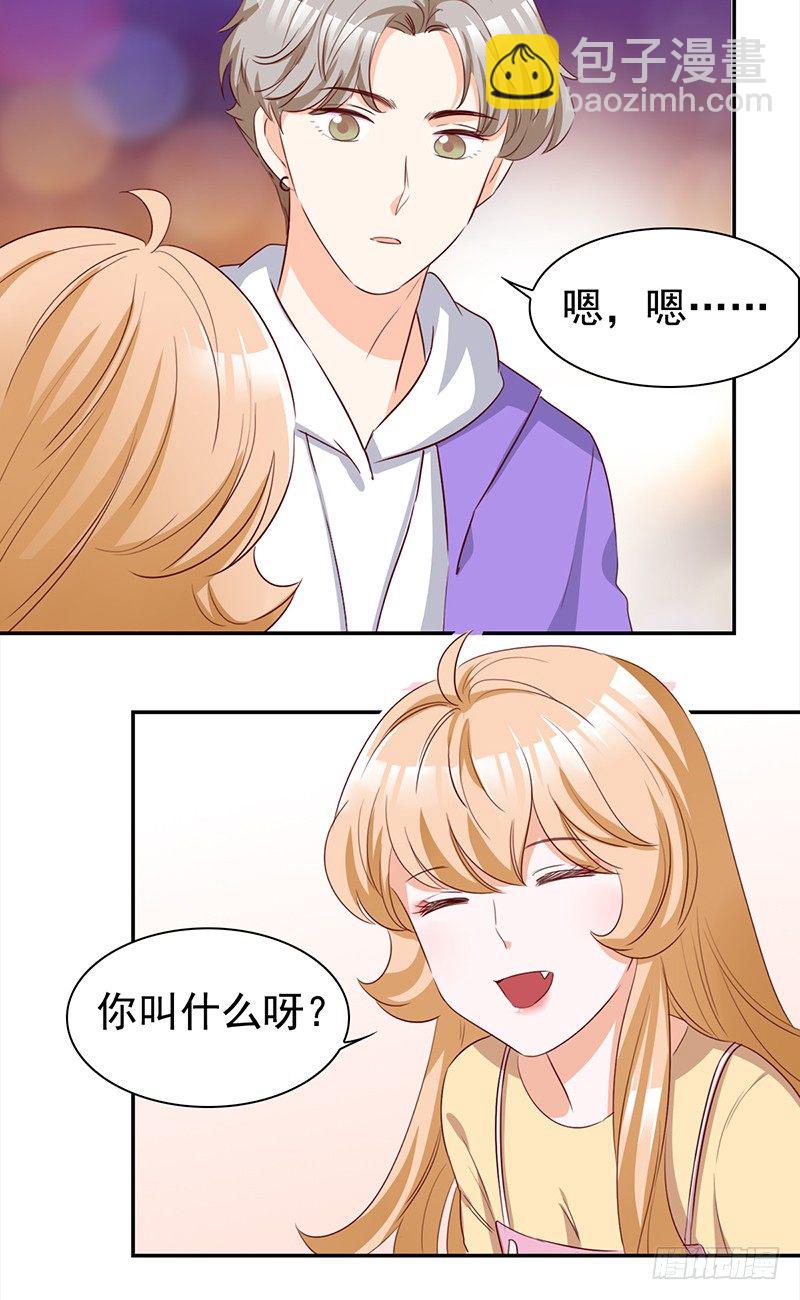 四十八话：偶像的名字-第49话