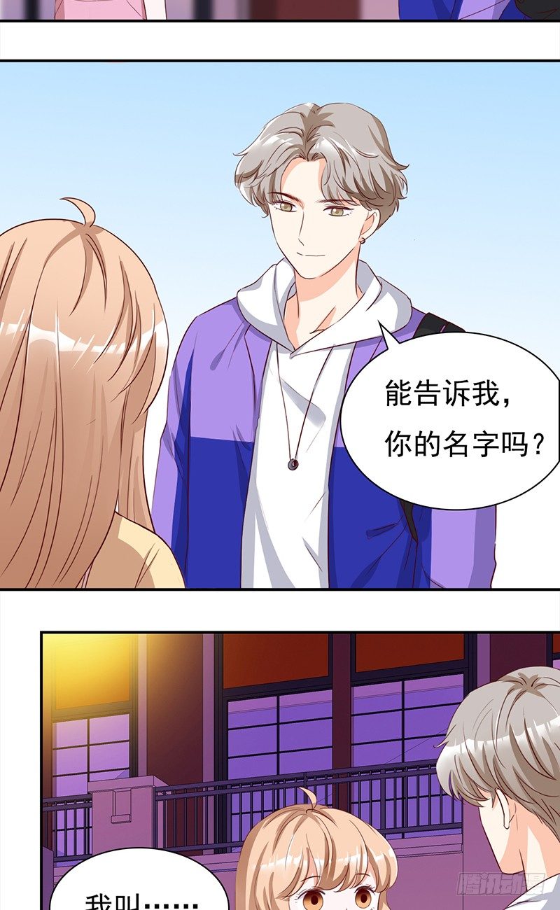 四十八话：偶像的名字-第49话