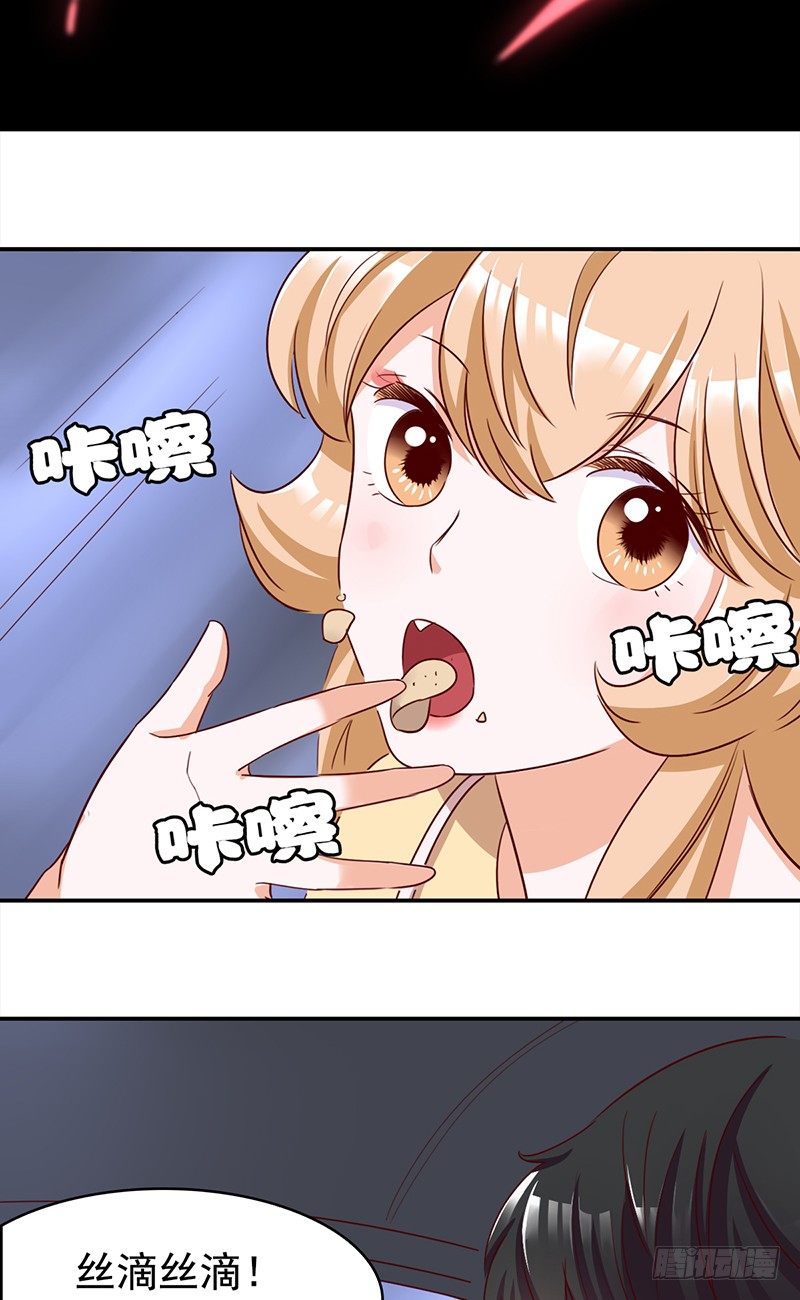 四十八话：偶像的名字-第49话