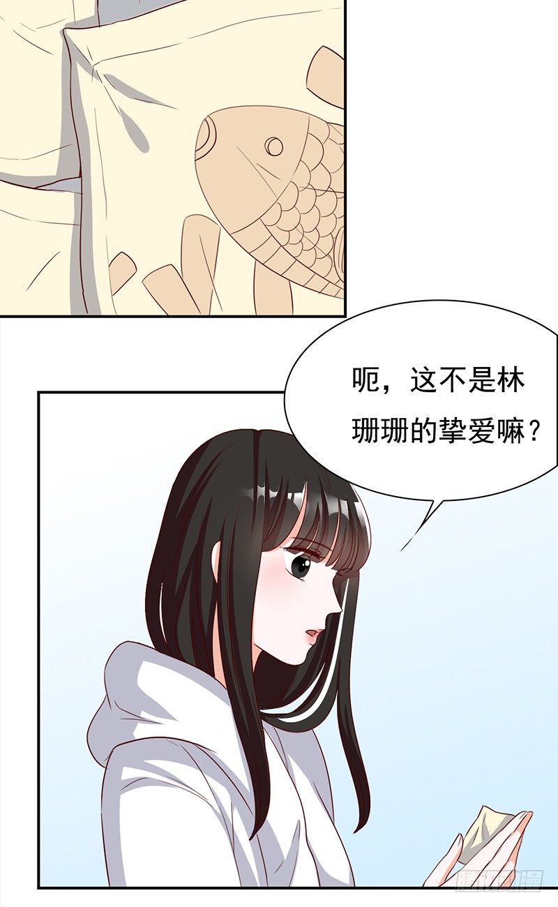 五十话：猫的报恩-第51话