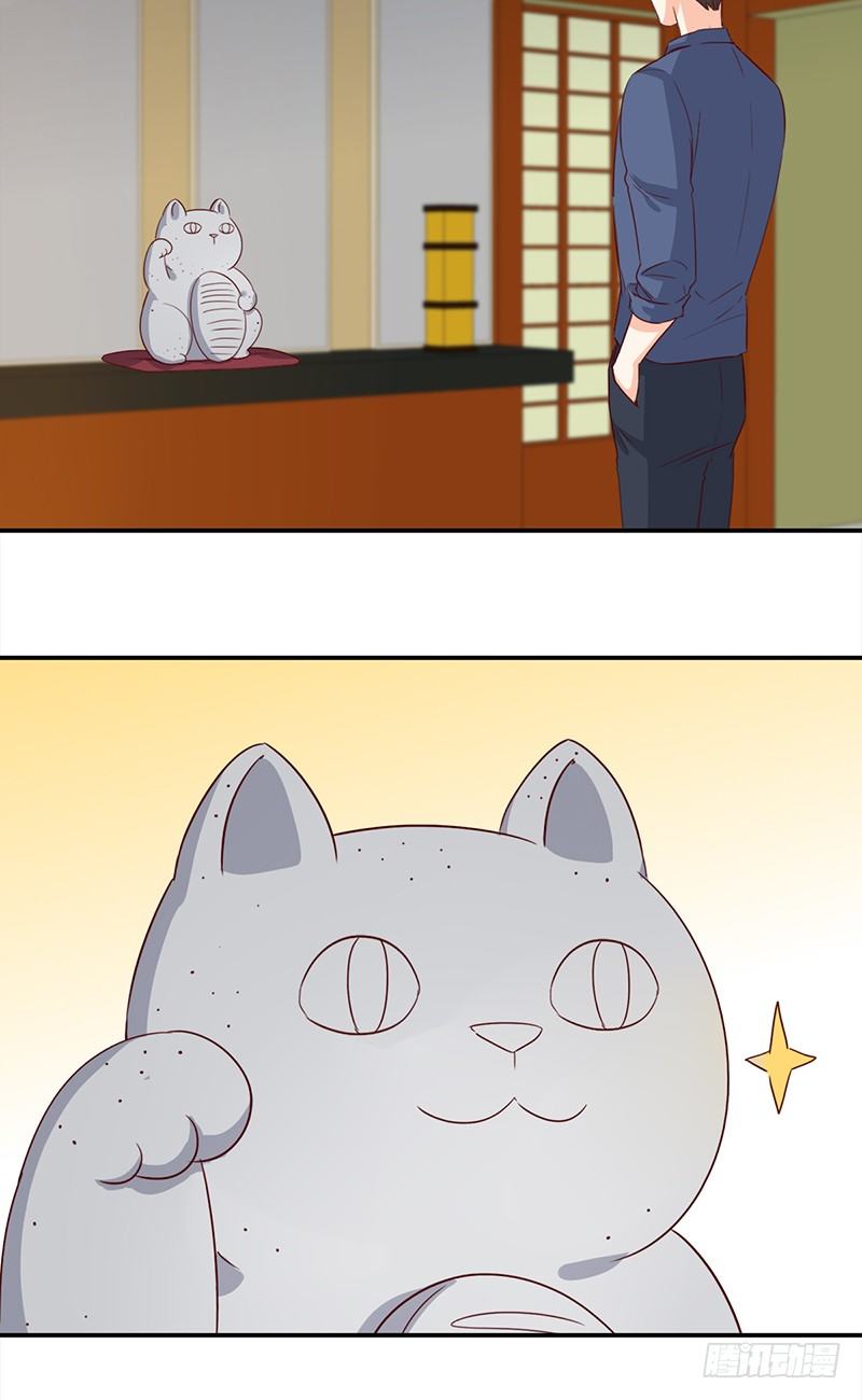 五十话：猫的报恩-第51话