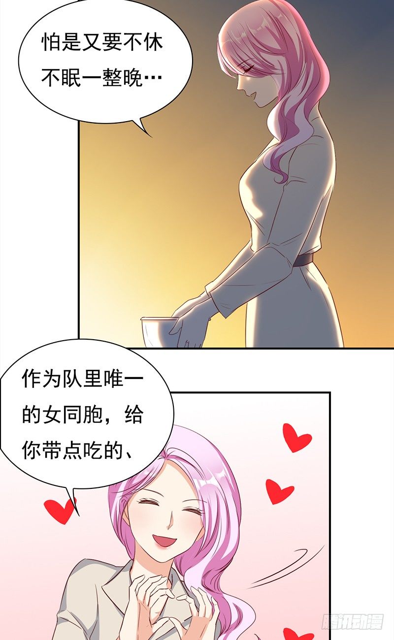 五十话：猫的报恩-第51话