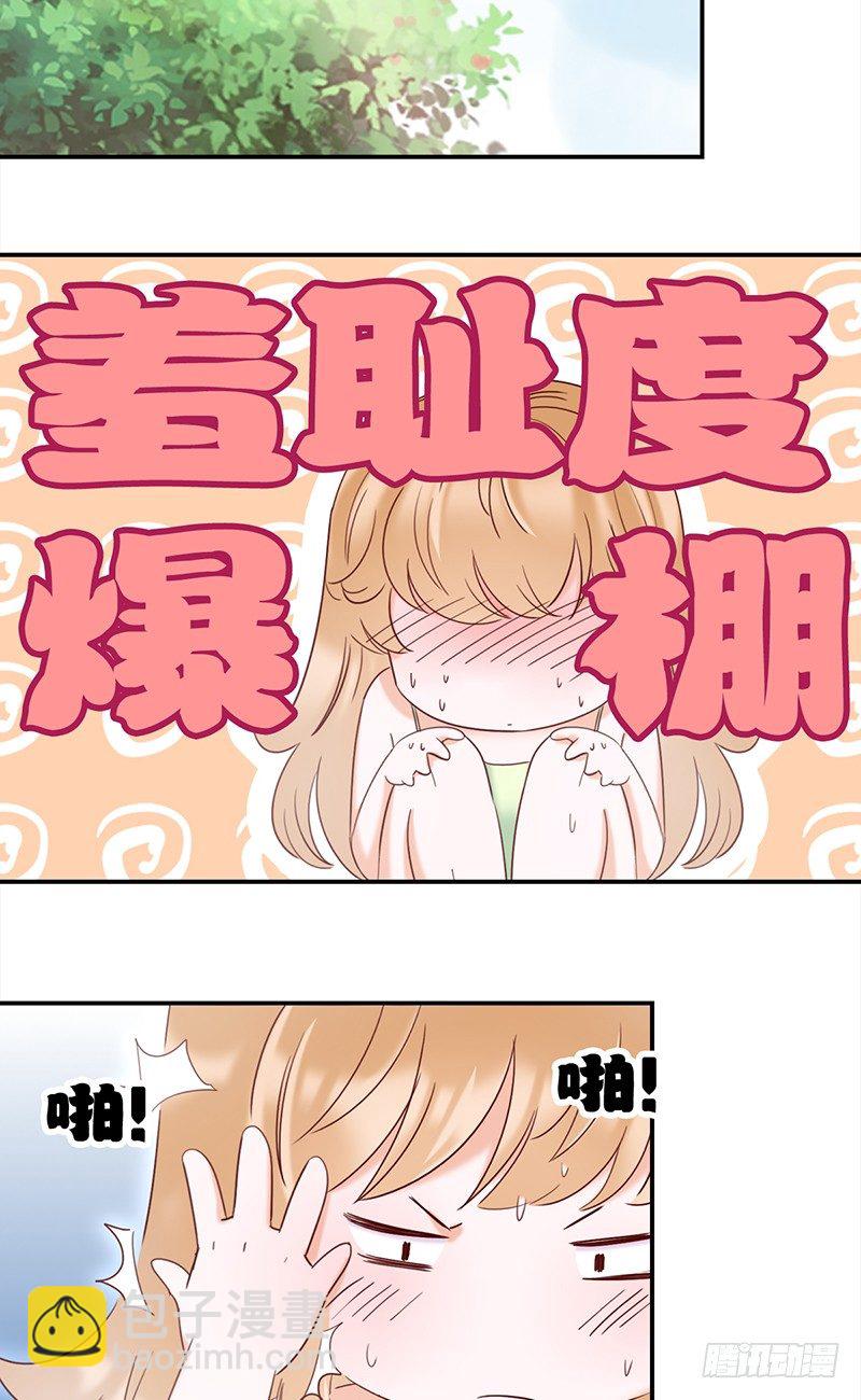 五十二话：看不清的脸 想不起的人-第53话