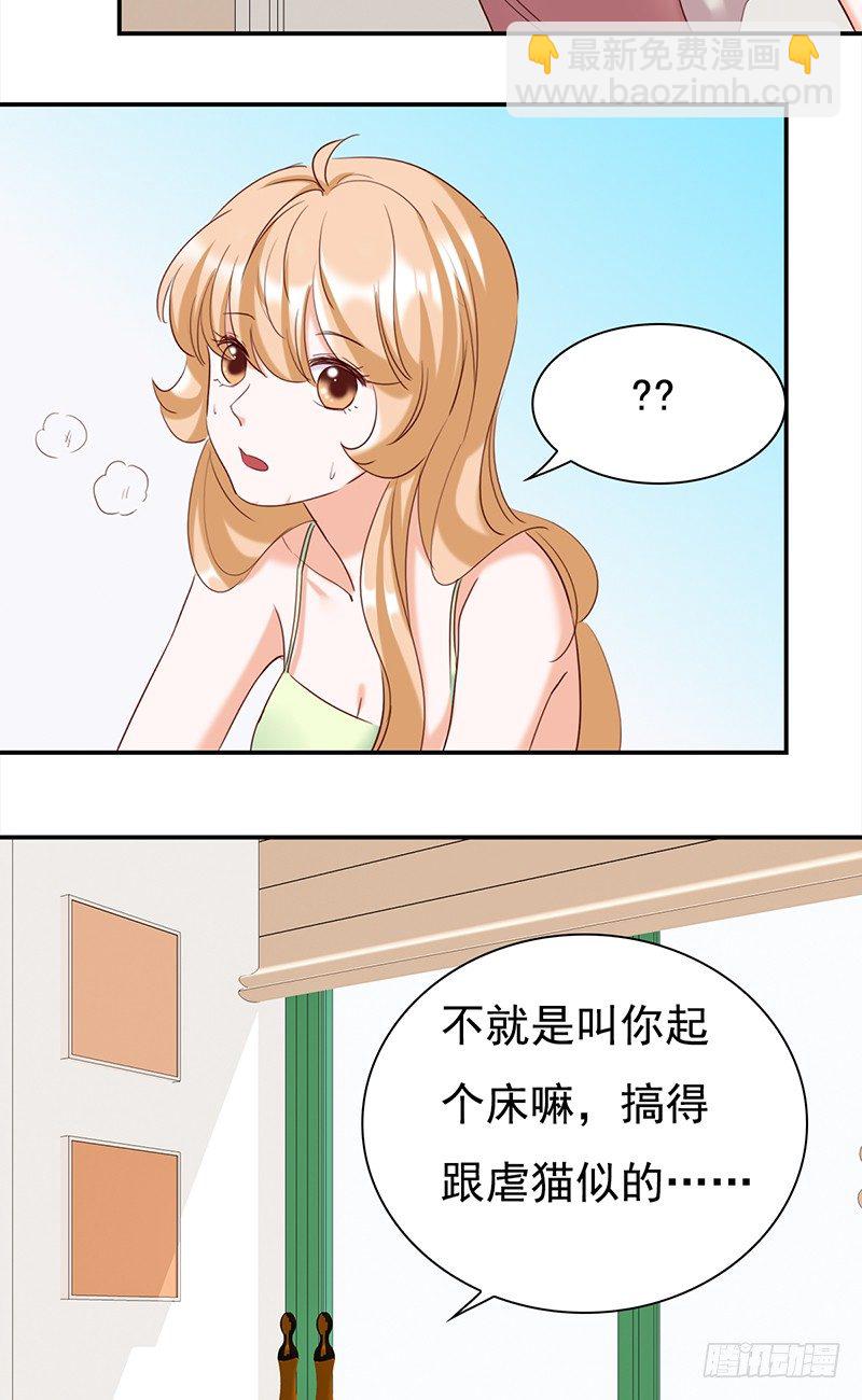 五十二话：看不清的脸 想不起的人-第53话