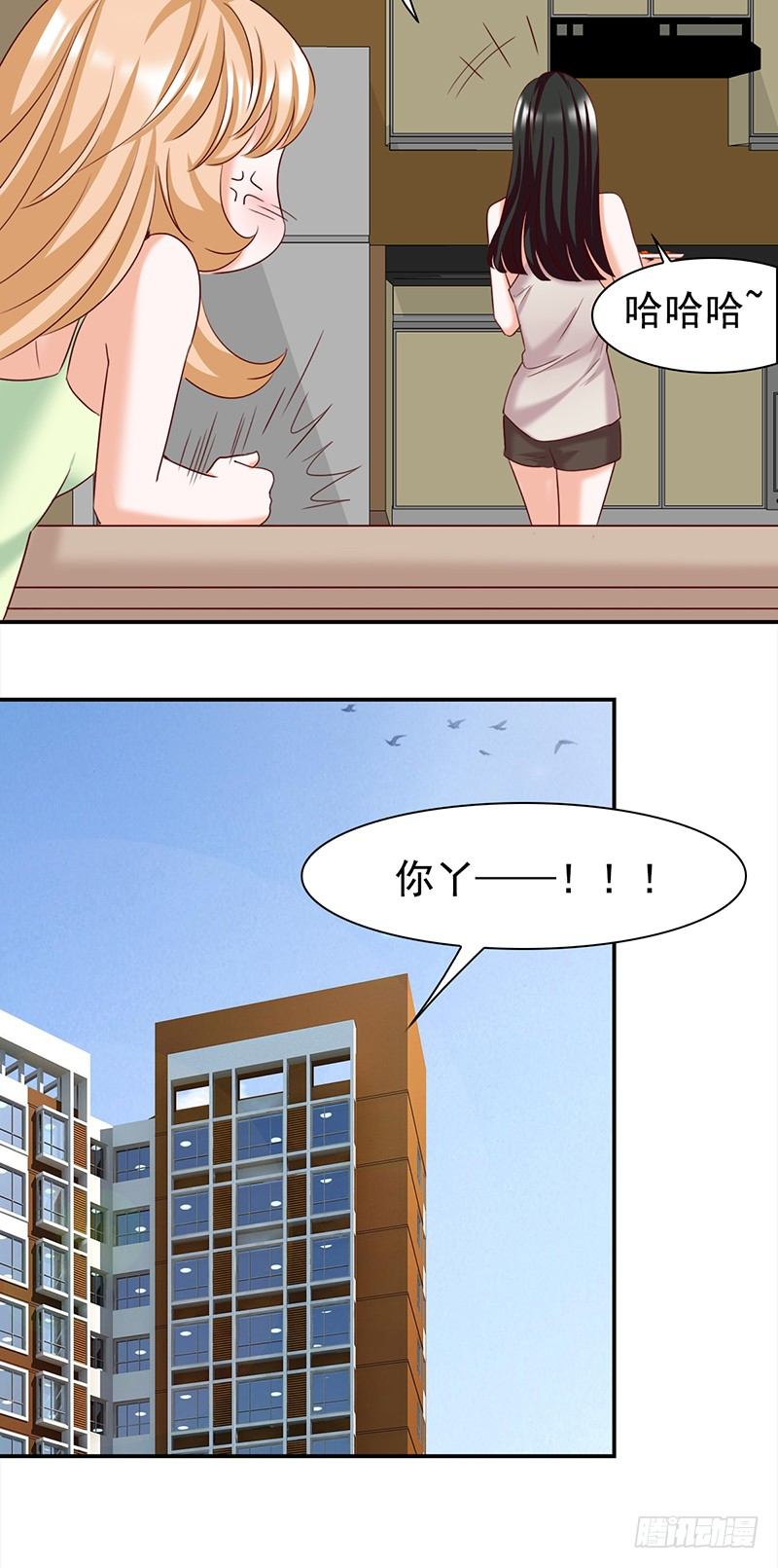 五十二话：看不清的脸 想不起的人-第53话