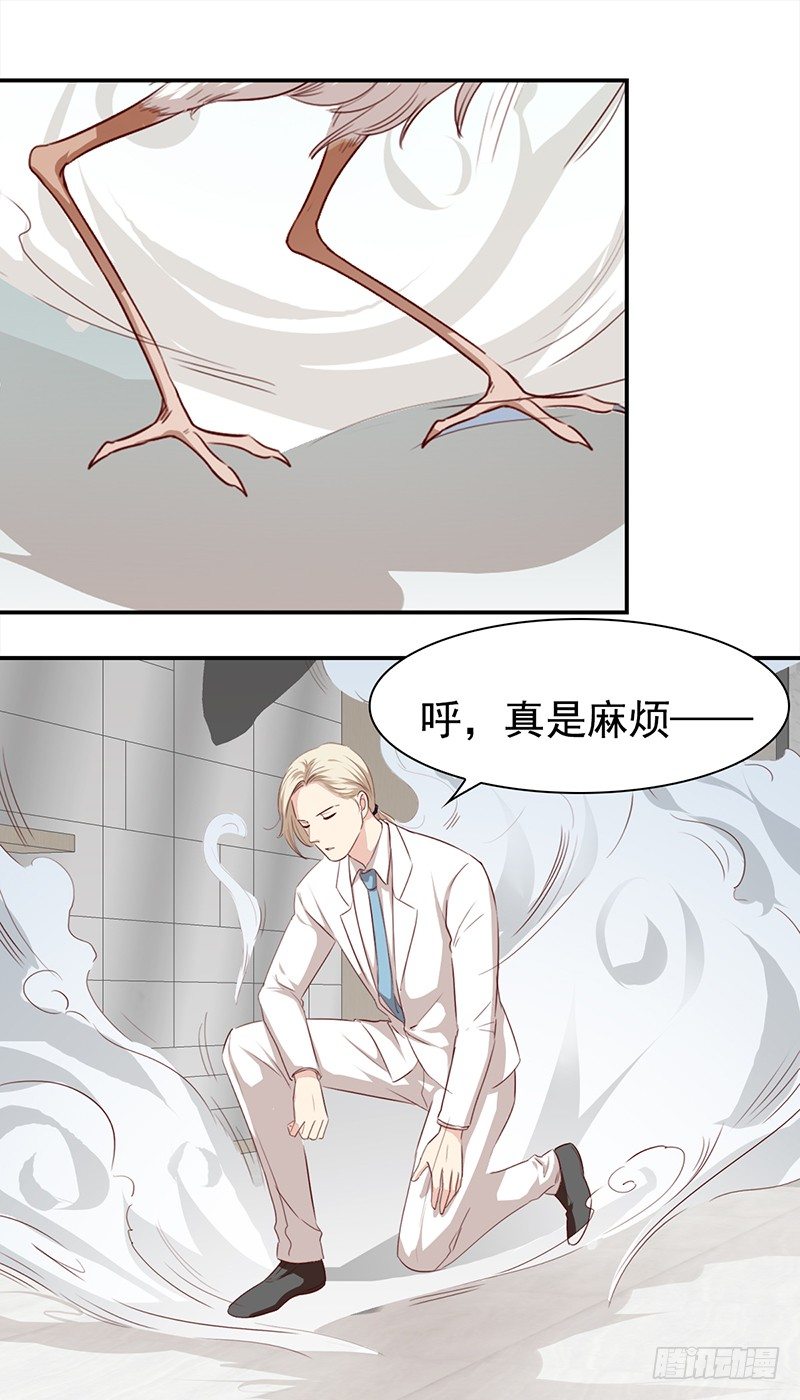 五十六话： 谁漂亮谁有理-第57话