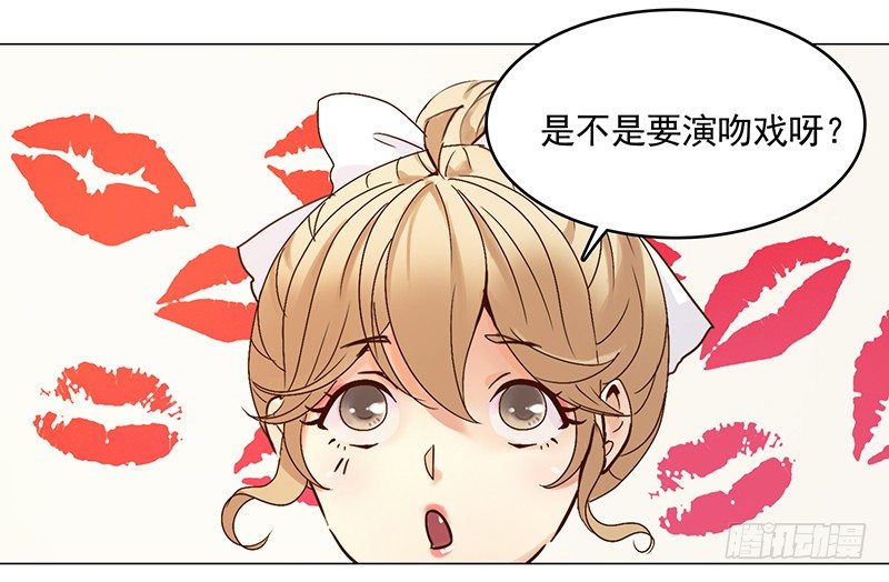 六话：赶鸭子上架的新工作(1/2)-第7话