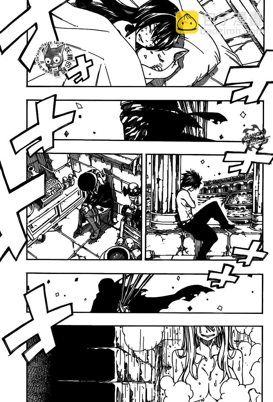 🍜妖精的尾巴 第273话 第18页
