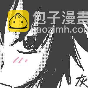 🍜妖精的尾巴 第55话 第27页