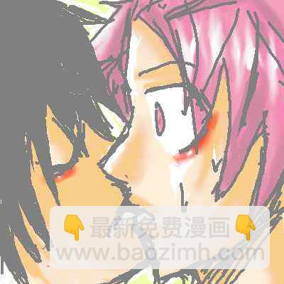 🍜妖精的尾巴 第55话 第31页