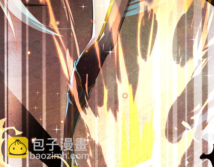 序章 废宅卷入超能事件？！(1/2)-第1话