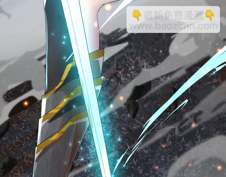 序章 废宅卷入超能事件？！(1/2)-第1话