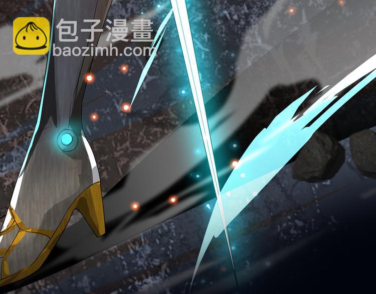 序章 废宅卷入超能事件？！(1/2)-第1话