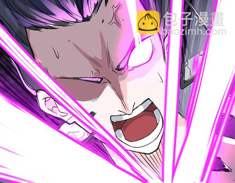 序章 废宅卷入超能事件？！(1/2)-第1话