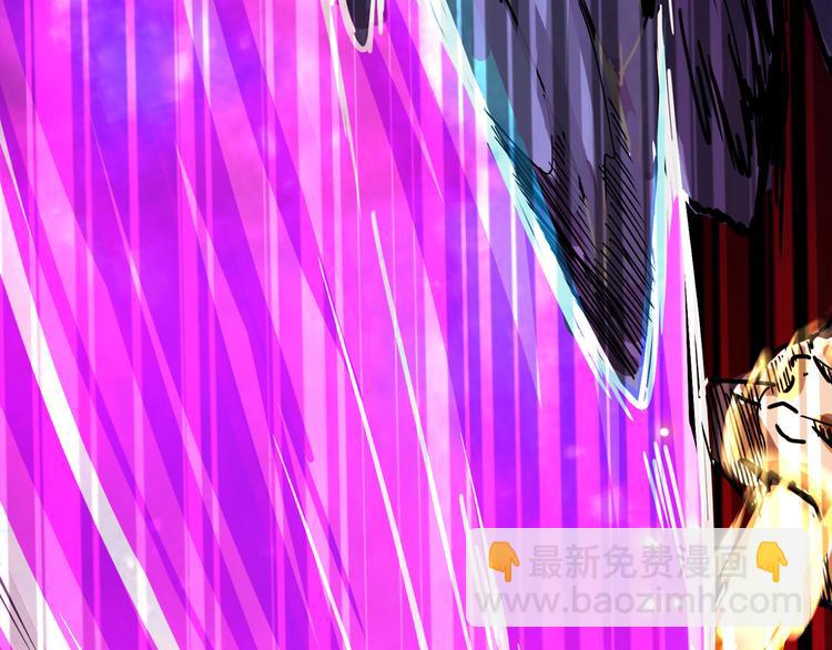 序章 废宅卷入超能事件？！(1/2)-第1话