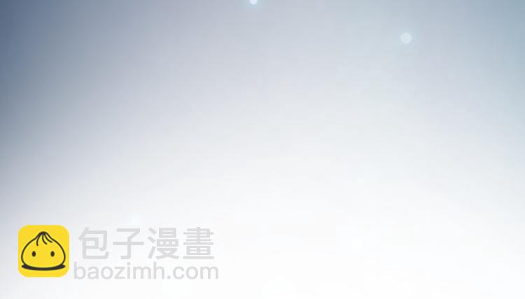 序章 废宅卷入超能事件？！(1/2)-第1话