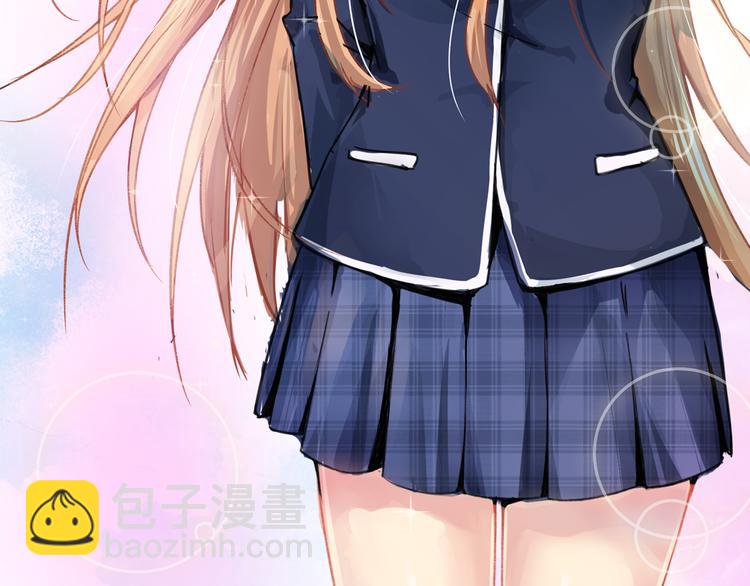 序章 废宅卷入超能事件？！(1/2)-第1话