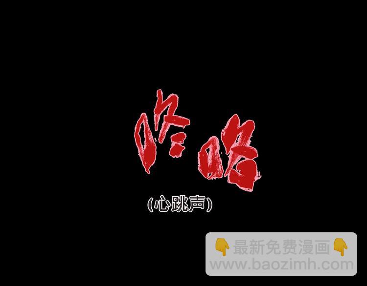 第10话 唯我独尊！(1/4)-第11话