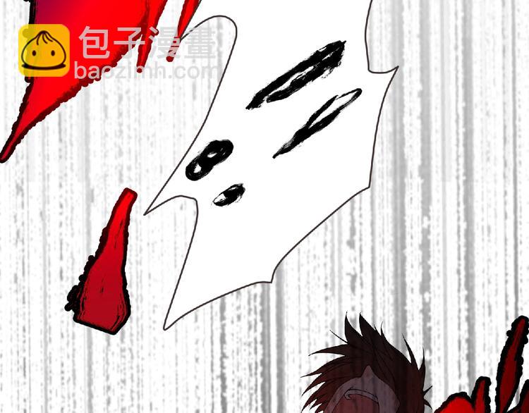 第12话 再次爆发？(1/3)-第13话