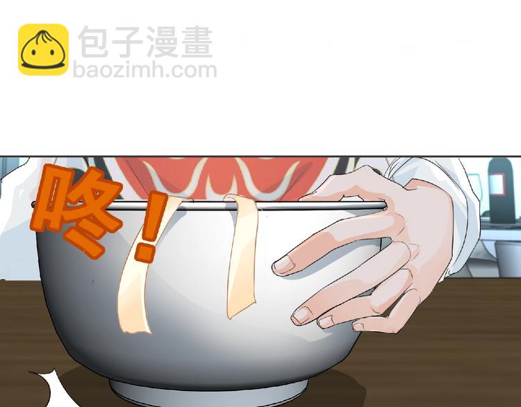 第14话 新伙伴(￢_￢)(1/4)-第15话