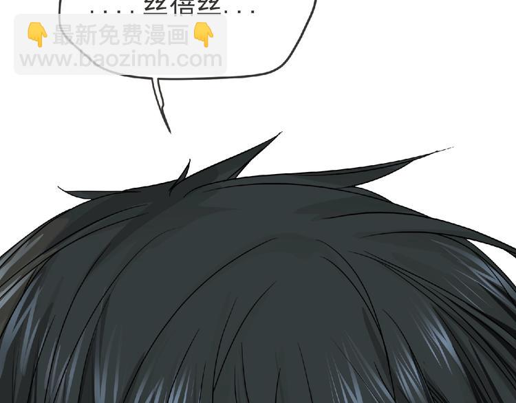 第14话 新伙伴(￢_￢)(1/4)-第15话
