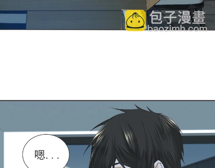 第14话 新伙伴(￢_￢)(1/4)-第15话