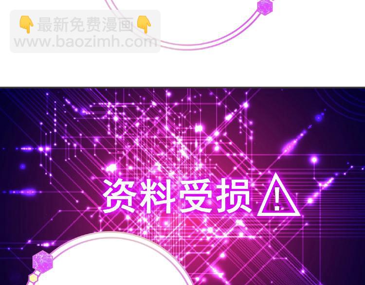 第14话 新伙伴(￢_￢)(1/4)-第15话
