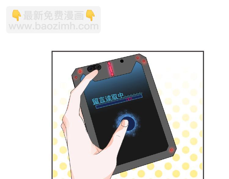 第14话 新伙伴(￢_￢)(1/4)-第15话