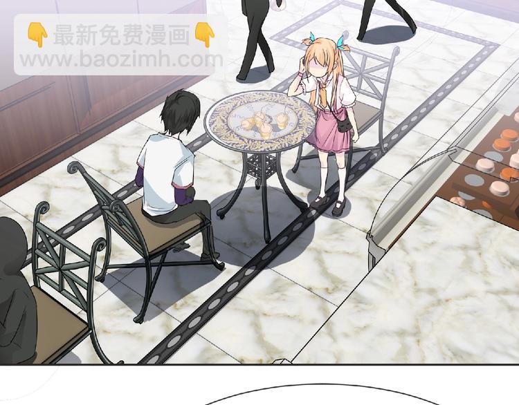 第16话 来练练？(≖ᴗ≖)(1/3)-第17话