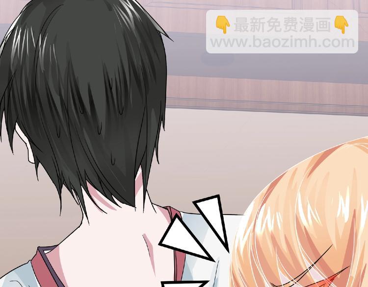 第16话 来练练？(≖ᴗ≖)(1/3)-第17话
