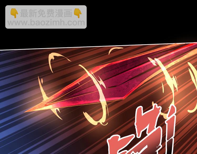 第2话 欢迎来到妖精世界(1/4)-第3话