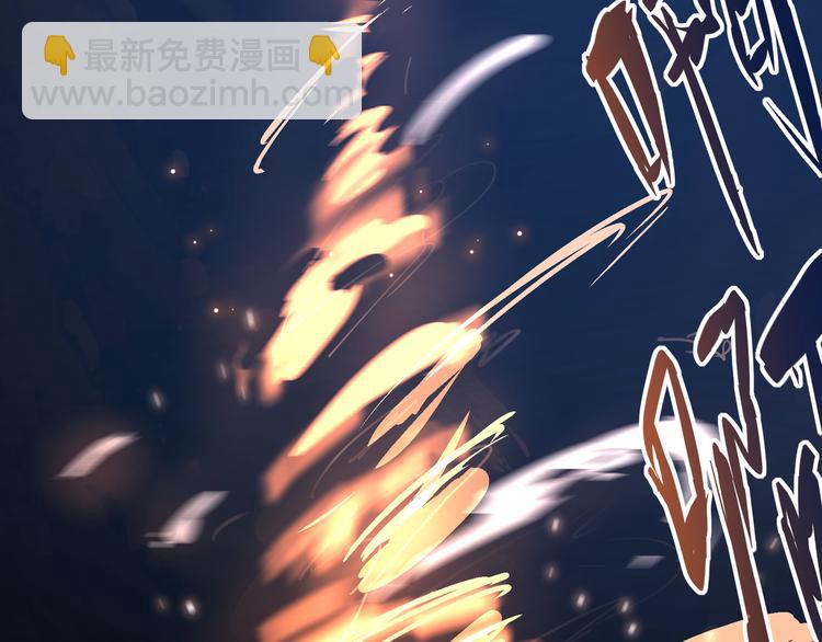 第2话 欢迎来到妖精世界(1/4)-第3话