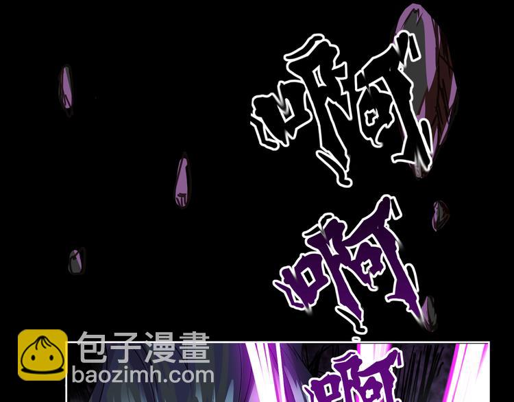 第2话 欢迎来到妖精世界(1/4)-第3话