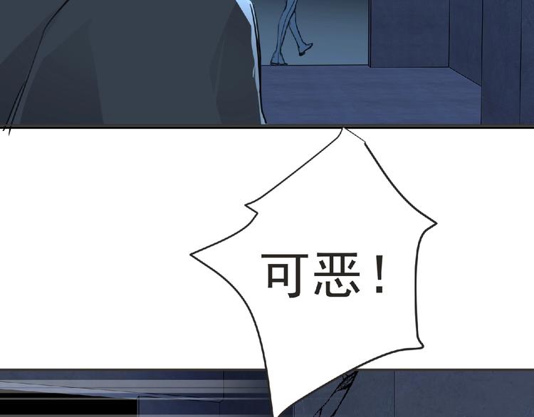 第20话 艾拉归来！(1/3)-第21话