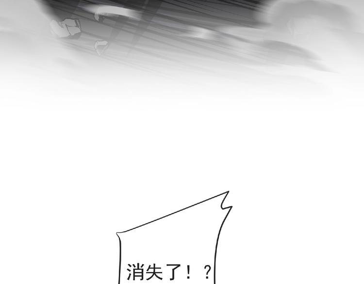 第20话 艾拉归来！(1/3)-第21话