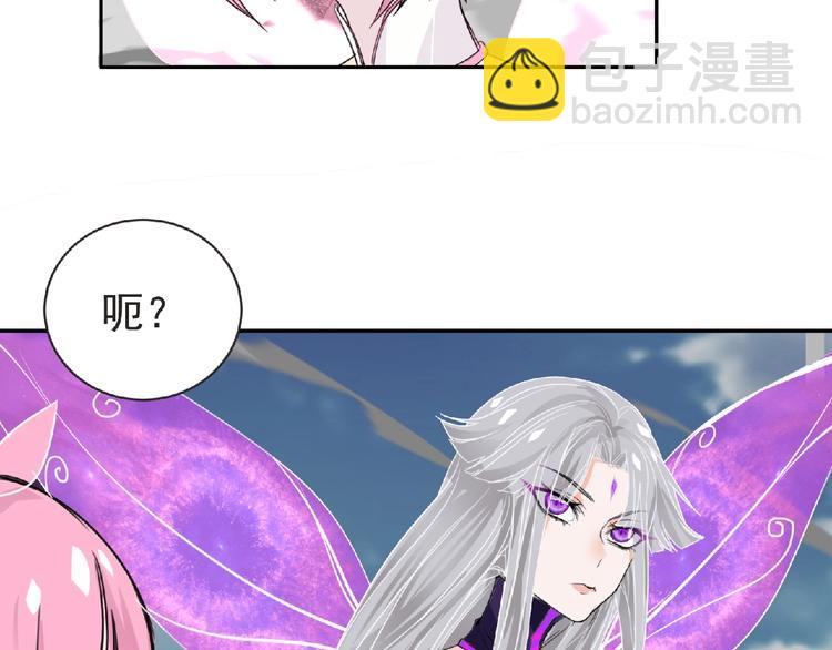 第20话 艾拉归来！(1/3)-第21话