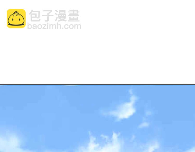 第26话 再遭突袭！(1/3)-第27话